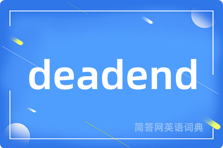 deadend