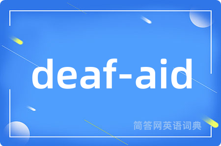 deaf-aid