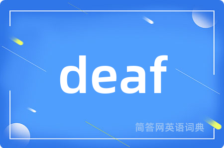 deaf