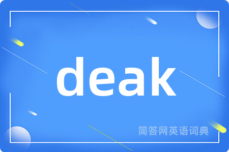 deak