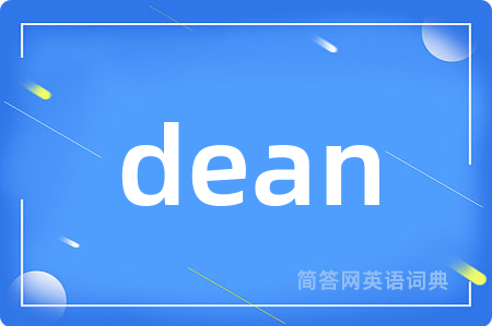 dean