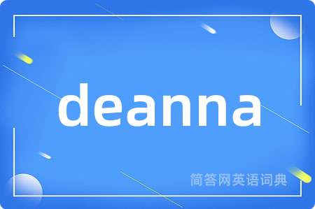 deanna