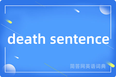 death sentence