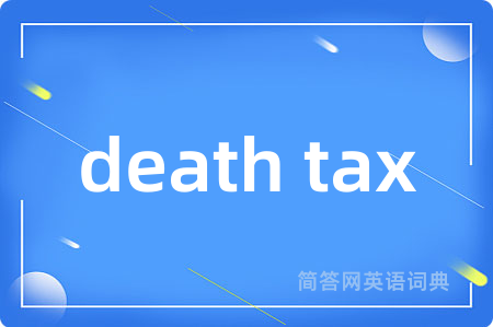 death tax