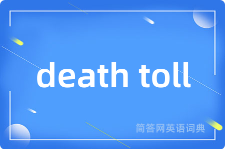 death toll