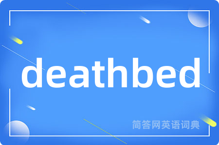 deathbed