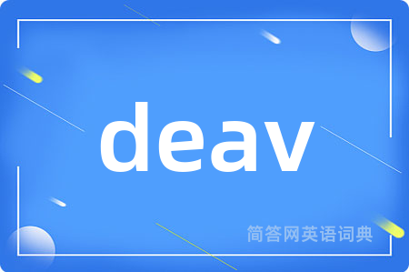 deav