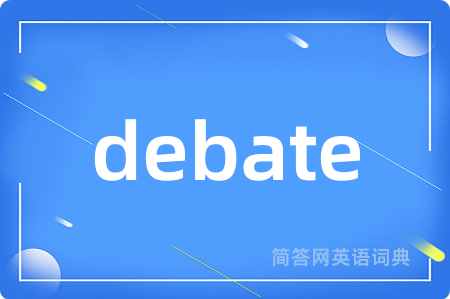 debate