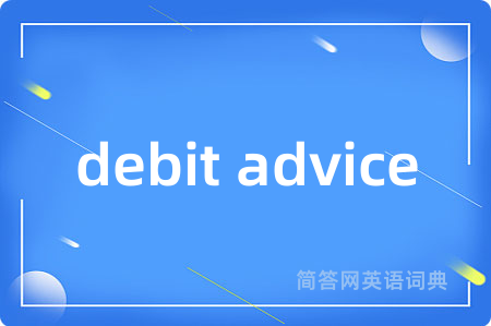 debit advice