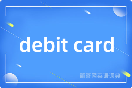 debit card