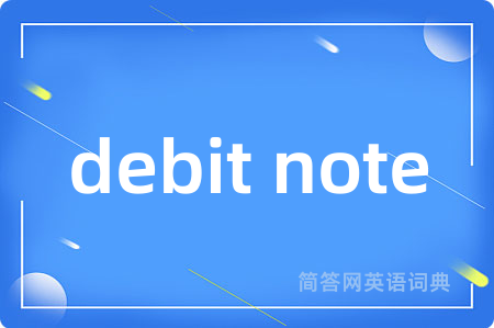 debit note