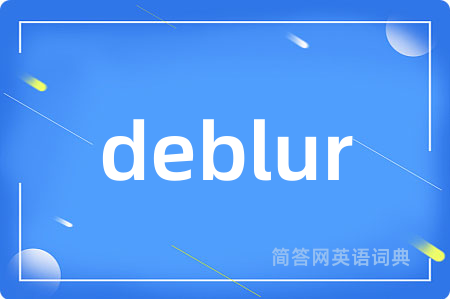 deblur