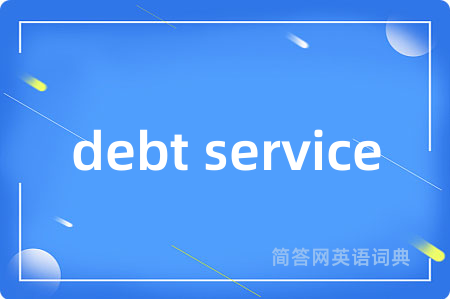 debt service