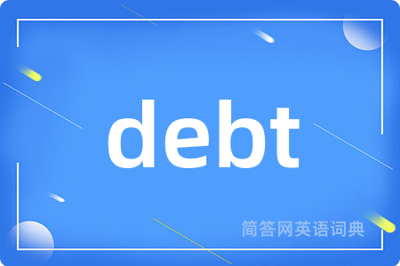debt