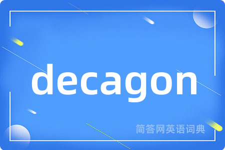 decagon
