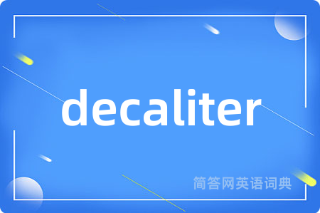 decaliter