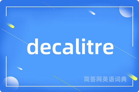decalitre