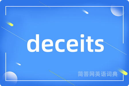 deceits