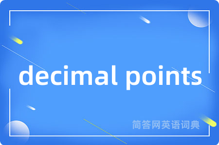 decimal points