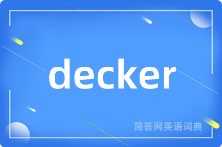 decker