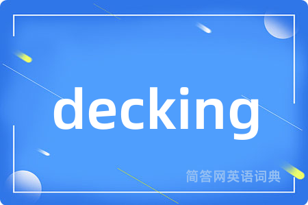 decking