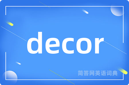 decor