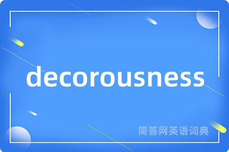 decorousness