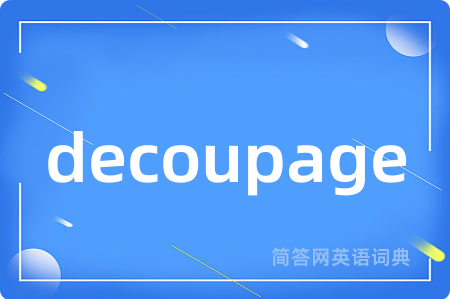 decoupage