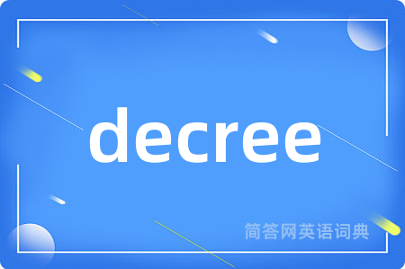 decree