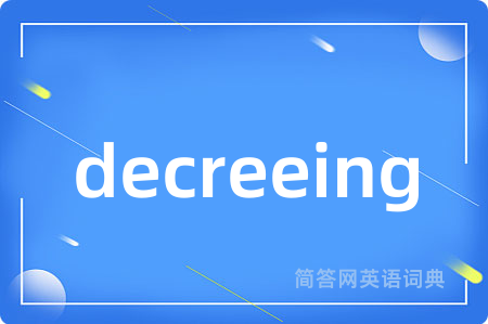 decreeing