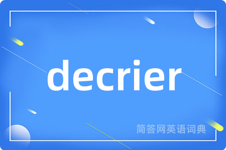 decrier