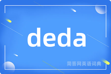 deda