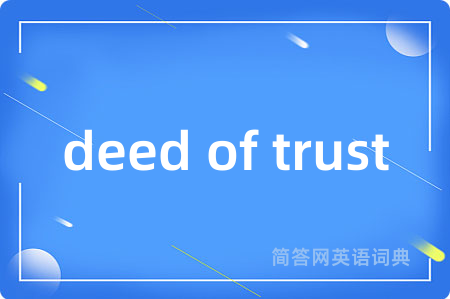 deed of trust
