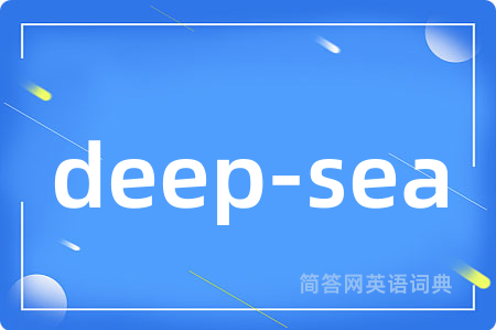 deep-sea