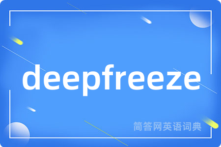 deepfreeze