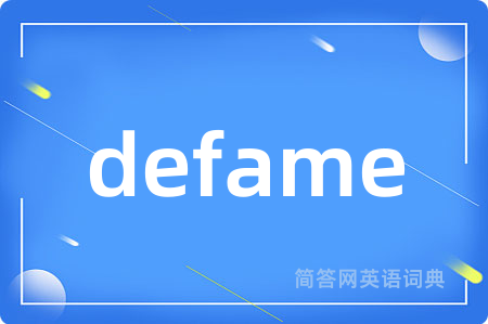 defame