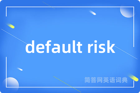 default risk