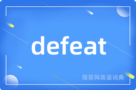 defeat