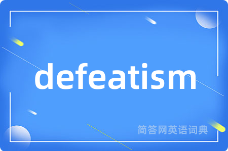 defeatism