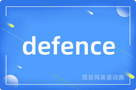 defence