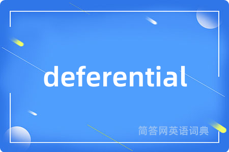 deferential