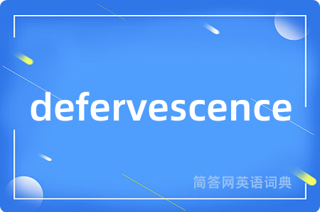 defervescence