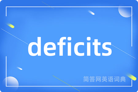 deficits