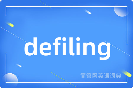 defiling