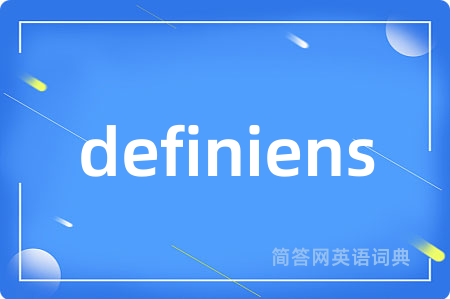 definiens