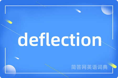 deflection