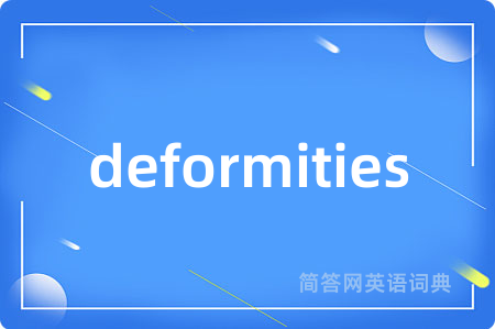 deformities