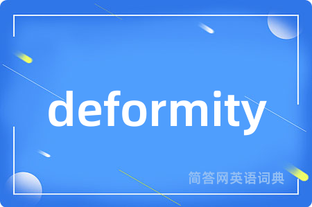 deformity