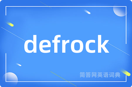 defrock