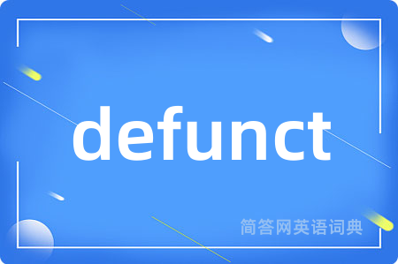 defunct